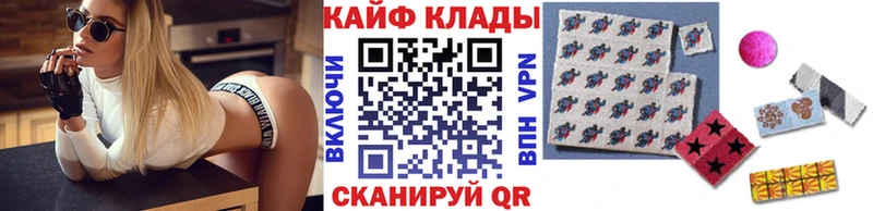 АМФЕТАМИН Сургут