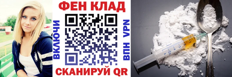 Amphetamine Premium  Сургут 