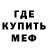 ГАШ гарик ZarrocLP