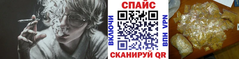 даркнет сайт  Сургут  Бутират Butirat 