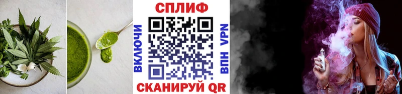 купить наркотик  Сургут  blacksprut онион  Canna-Cookies марихуана 
