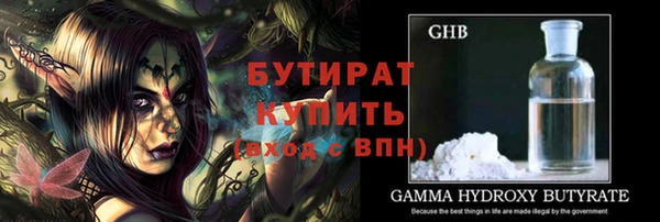 амфетамин Лиски