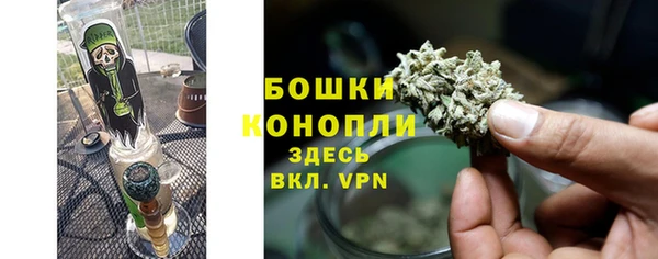 марки lsd Лихославль