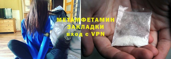 марки lsd Лихославль