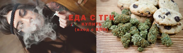 МДПВ Лабытнанги