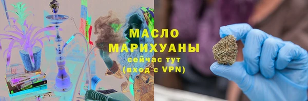 марки lsd Лихославль
