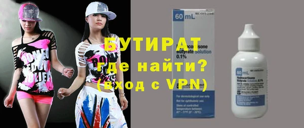 a pvp Липки
