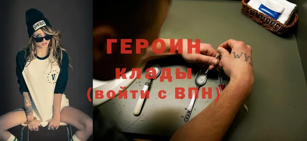 амфетамин Лиски