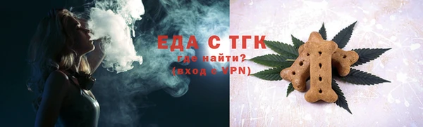 амфетамин Лиски