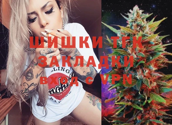 a pvp Липки