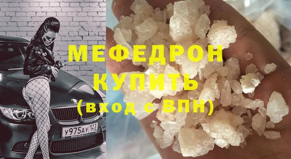 марки lsd Лихославль