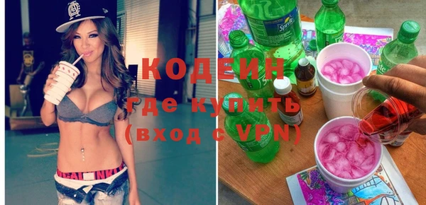 a pvp Липки