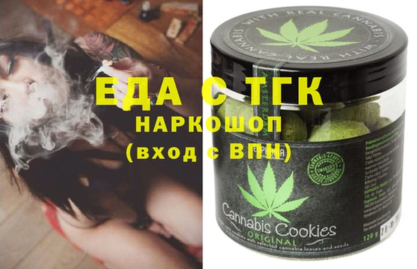 марки lsd Лихославль