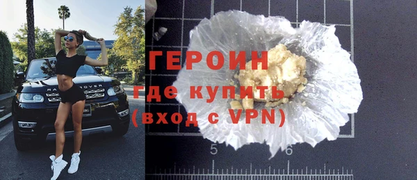 COCAINE Лагань