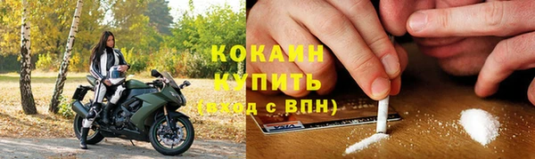 амфетамин Лиски