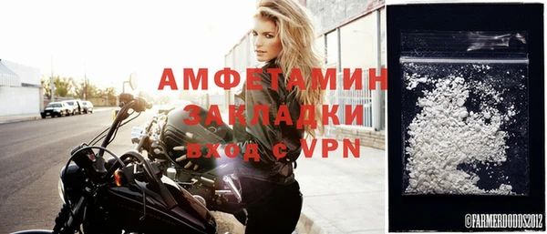 a pvp Липки