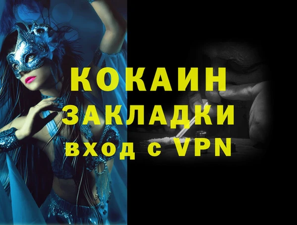 a pvp Липки