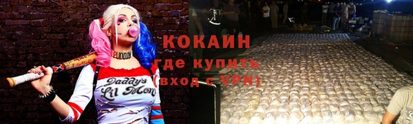 амфетамин Лиски
