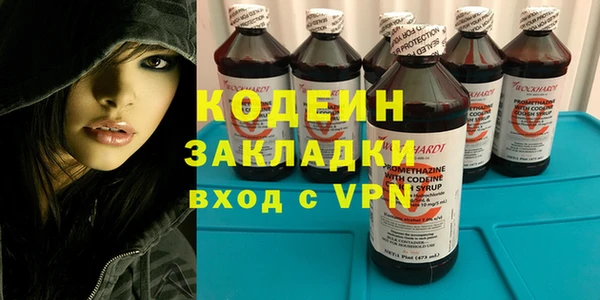 амфетамин Лиски
