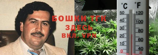 марки lsd Лихославль