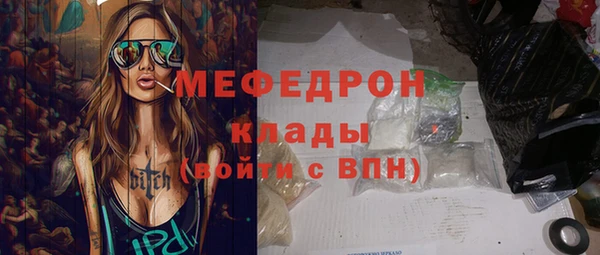 марки lsd Лихославль