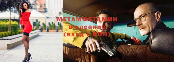 марки lsd Лихославль