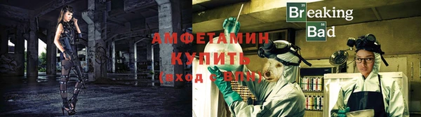 марки lsd Лихославль