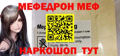 MDMA Premium VHQ Кинель