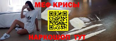 дживик Кимры