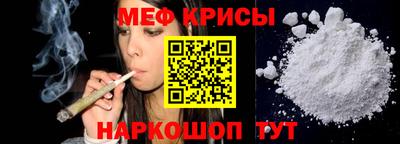 дживик Кимры
