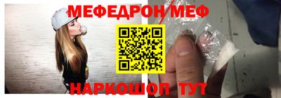 MDMA Premium VHQ Кинель