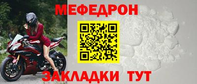 сатива Апшеронск