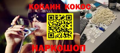 спиды Апрелевка