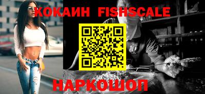 кокс Кингисепп