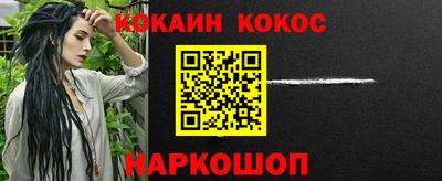 MDMA Premium VHQ Кинель