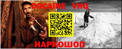 MDMA Premium VHQ Кинель