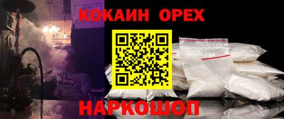 MDMA Premium VHQ Кинель