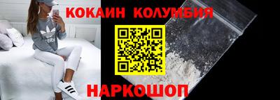 MDMA Premium VHQ Кинель