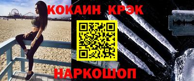 сатива Апшеронск