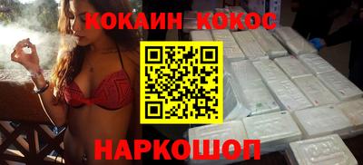 сатива Апшеронск