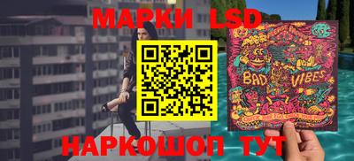 спиды Апрелевка