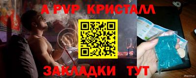 дживик Кимры