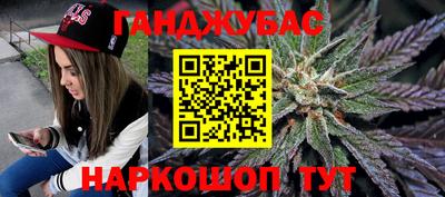 MDMA Premium VHQ Кинель