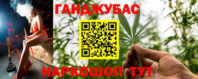 спиды Апрелевка