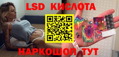 MDMA Premium VHQ Кинель