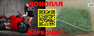 спиды Апрелевка