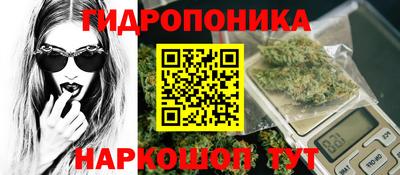 спиды Апрелевка