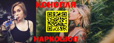дживик Кимры