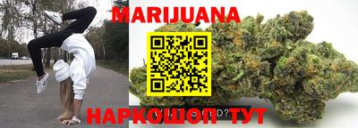 MDMA Premium VHQ Кинель
