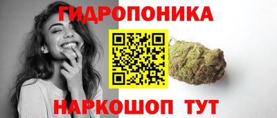 спиды Апрелевка